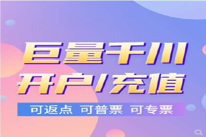 探索百度SEM竞价推广的奥秘：某行业巨头的成功经验