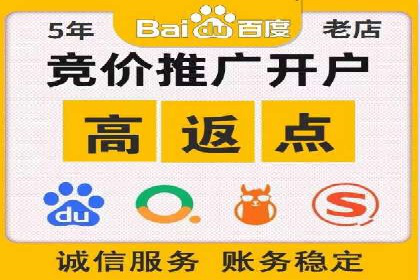 信息流广告制作：实战案例分析及优化技巧